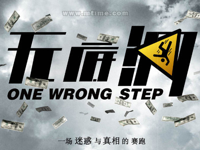 哪里能买到卡门伯兰大学文凭